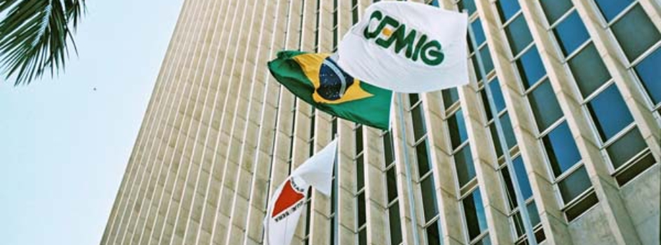 cemig-lanca-edital-de-r$-200-milhoes-para-captacao-de-projetos-de-eficiencia-energetica