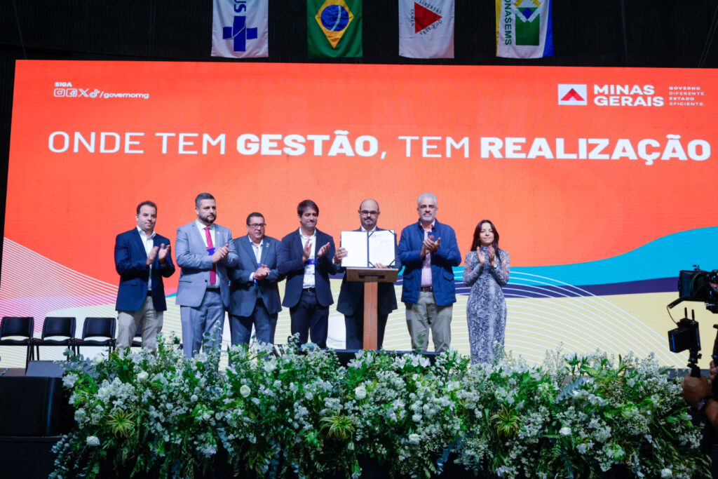 governo-de-minas-anuncia-abertura-de-edital-do-complexo-de-saude-do-hospital-padre-eustaquio