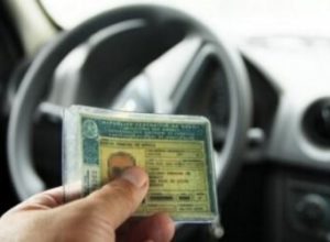 1468157555711-e1670109848249