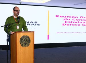 conselho-de-defesa-social-do-governo-de-minas-discute-combate-ao-crime-organizado