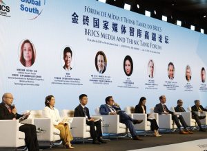 forum-de-midia-do-brics-discute-cooperacao-na-comunicacao-e-ia