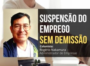 Nakamura-1